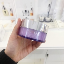 Domestic counter Clinique Amethyst makeup remover cream makeup remover cream 125ml deep cleansing amethyst knock easy to use ~ 