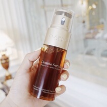 Skin care girls must buy a series of Clarins Double Extract Revitalizing Repair Essence Gold double bottle 50ml