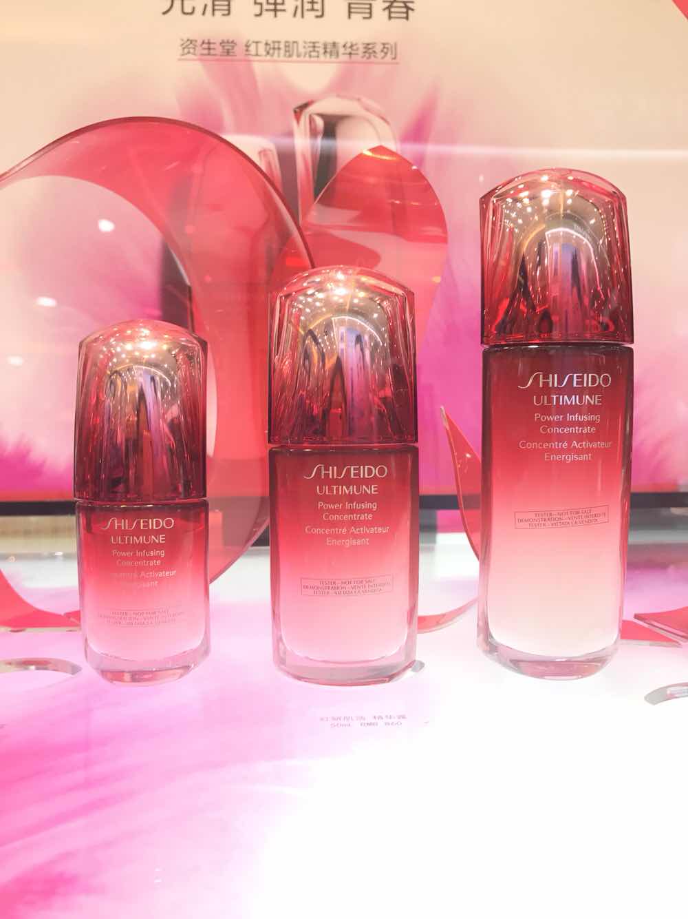 Domestic Special Counters Gifted with Red Yeon Muscle Essence Dew red Yan Essence Proud of the 30ml 30ml 50ml 75ml 75ml