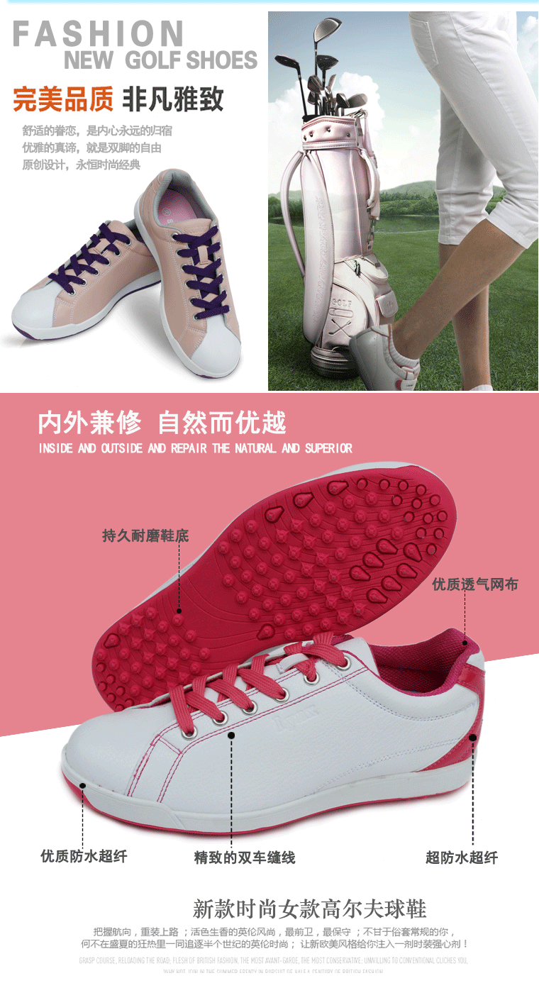 Giày golf SWAAN mới Giày golf Giày nữ Thiết kế không thấm nước 188 nhân dân tệ bao tay che nắng