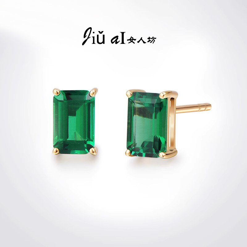 天然エメラルドアッシャーダイオプサイドイヤリング レディース 925スターリングシルバー エメラルド 18Kゴールド 耳骨イヤリング