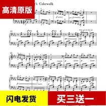 De Bibusi Puppet Gait Dance Piano Music Score childrens Paradise Childrens Paradise 6 first piano Spectral original with fingered