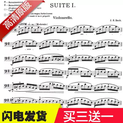 Bach a cappella Cello Suite 1 Gb Major BWV 1007 original cello score