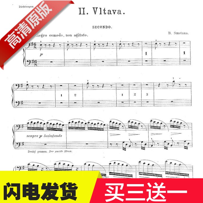 The Smetana Voltava, also known as the Voltava River four-handed, the original piano spectrum.