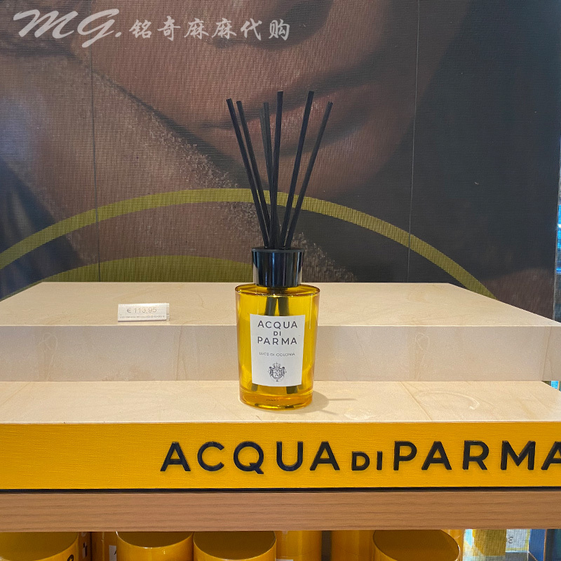 Parma Water Rattan Aromatherapy Indoor Home Diffuser 180ml Good Morning Cronia Light Lakeside Cottage Parma Water Rattan Aromatherapy Indoor Home Diffuser 180ml Good Morning Cronia Light Lakeside Cottage