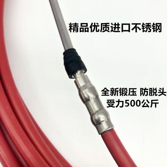 Marine imported TSK high-quality throttle cable, marine throttle cable, outboard engine, boat throttle cable, gear cable