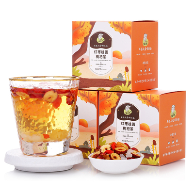 红枣桂圆枸杞茶玫瑰红糖姜枣茶菊花