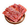 Jingjiang Specialty Meat Jerky, Hand-Shredded Dried Meat, Snack Food, Large Pieces of Original Flavor, Honey Sauce, Spicy, Whole Box Snacks