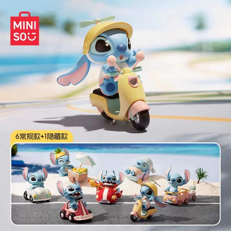 Подлинный знаменитый продукт Miniso: Лило и Пассажир Стич слепой ящик модельные украшения, ездовой дневник
