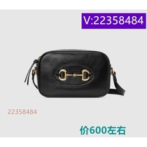 Wan Wu) Vest Bag Yaoyao Embroidery Thread Contrast Color Soft Going Out Gradient Bag Genuine Leather 68645 Still