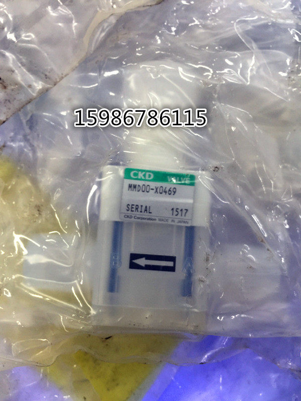 [USD 298.57] Special Price CKD Discussion Price Spot Corrosion ...