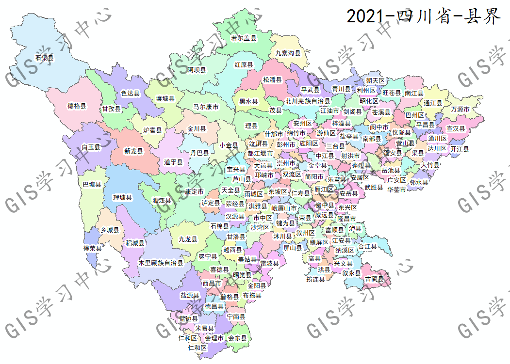 ArcGIS map vector data Sichuan shp administrative divisions GIS data map customization gis boundaries