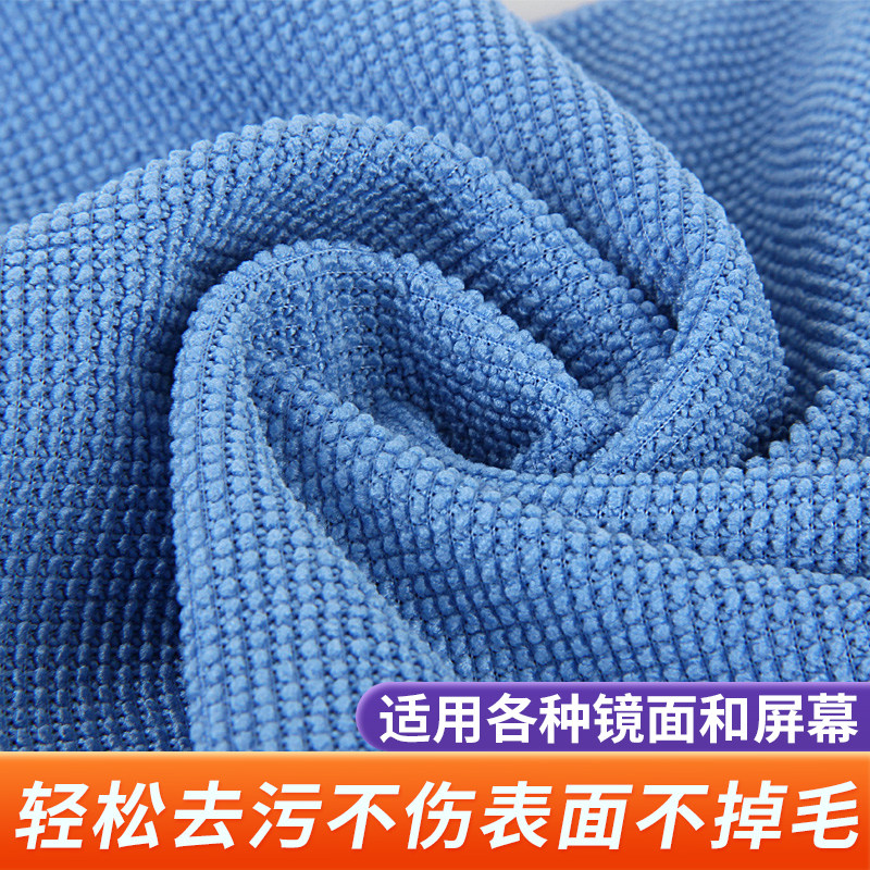 Norim Fiber Not Dropping hair cleaning cloth Screen cleaners Home Vehicle Electronic wipe screen Butowels don't hurt the surface