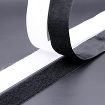 Strong self-adhesive double-sided magic tape with adhesive tape of clasp curtain curtain curtain curtain curtain curtain