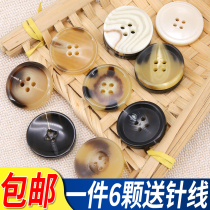 Round resin button button button accessories for clothes clothes clothes decoration button button