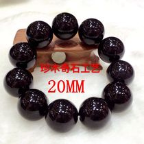 Natural rain floral stones Black Manau bracelet bracelet for mens atmosphere black 20MM