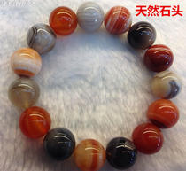 Nanjing Boutique Natural Rain Floral Stones Bracelet Multicolor Manau Red Handstring Original Stone Gift Box Clothing Lovers and Mens Jade