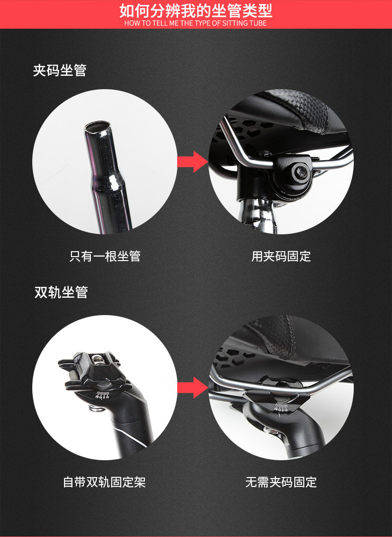 Selle de vélo Mountain Bike ZOLI - Ref 2350835 Image 16