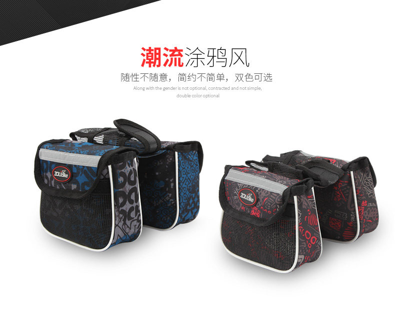 Sacoche pour vélo mixte ZOLI - Ref 2211636 Image 13