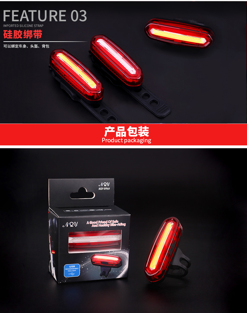 Lumière vélo ZOLI - Taillights - Ref 2397572 Image 26