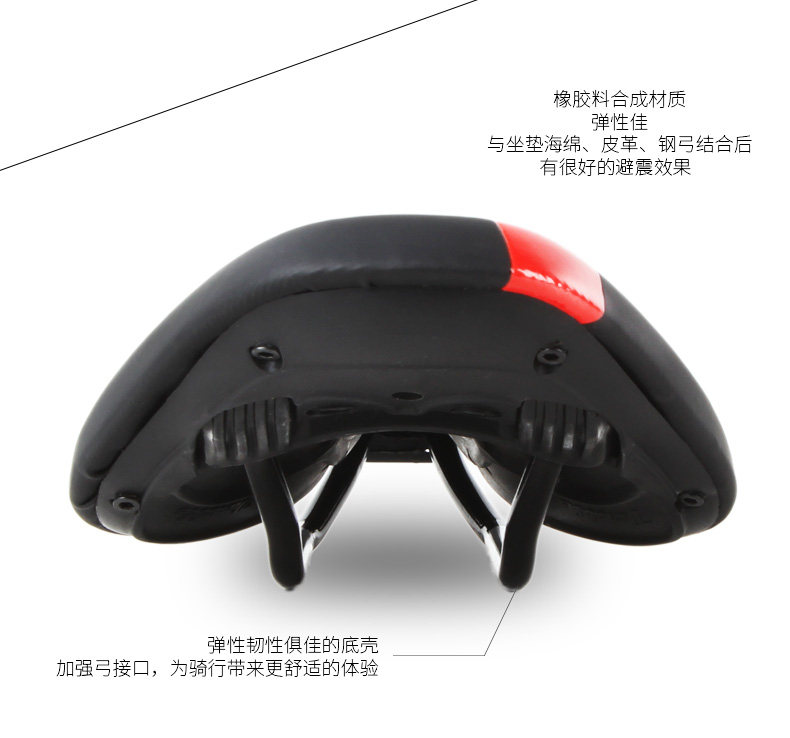 Selle de vélo Mountain Bike ZOLI - Ref 2346424 Image 12