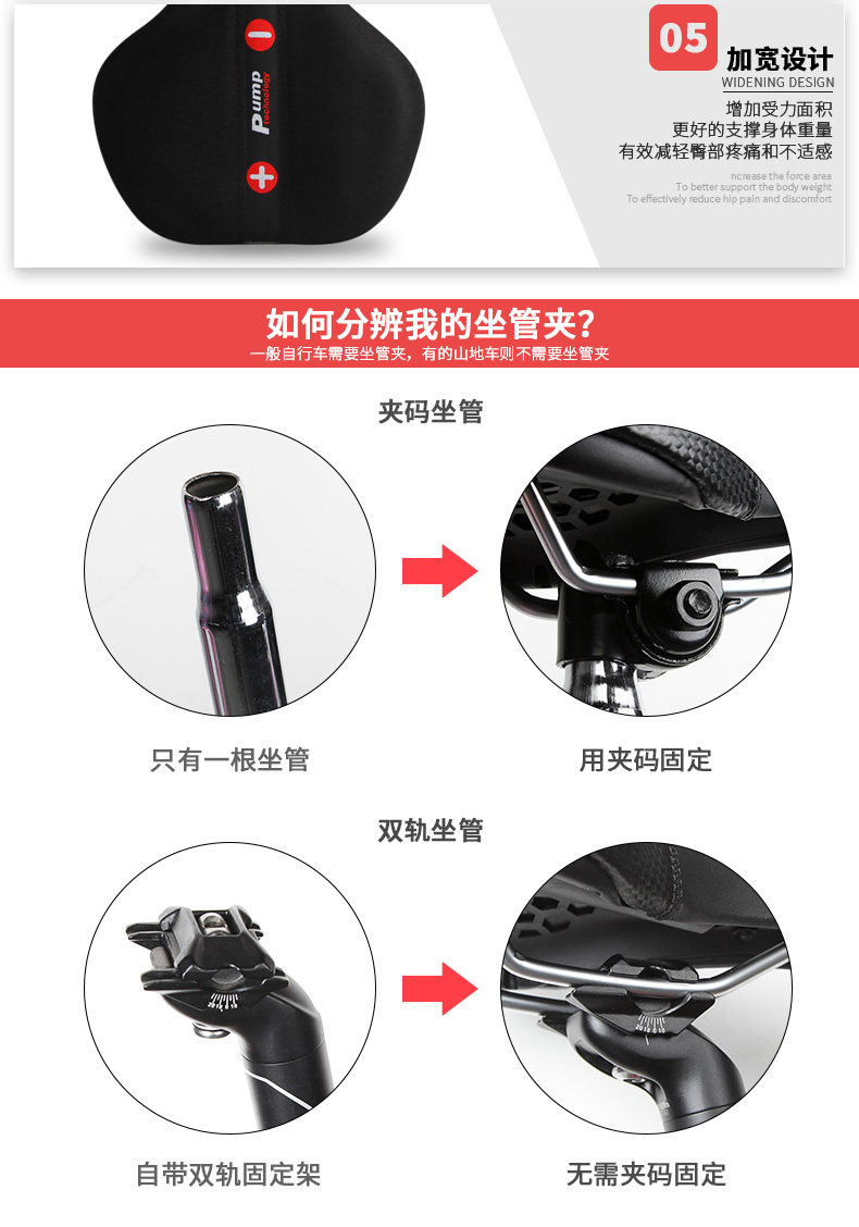 Selle de vélo Mountain Bike ZOLI - Ref 2359174 Image 19