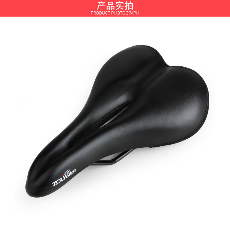 Selle de vélo Mountain Bike ZOLI - Ref 2350835 Image 17