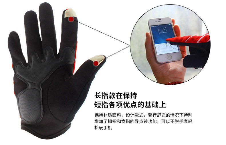 Gants de cyclisme mixte ZOLI - Ref 2238410 Image 21