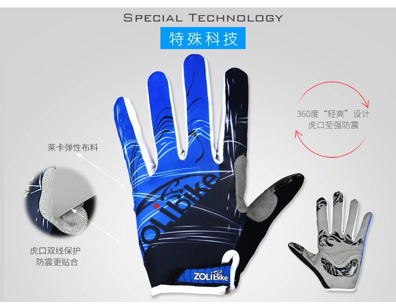 Gants de cyclisme mixte ZOLI - Ref 2238410 Image 16