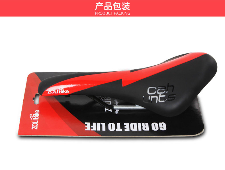 Selle de vélo Mountain Bike ZOLI - Ref 2346424 Image 17