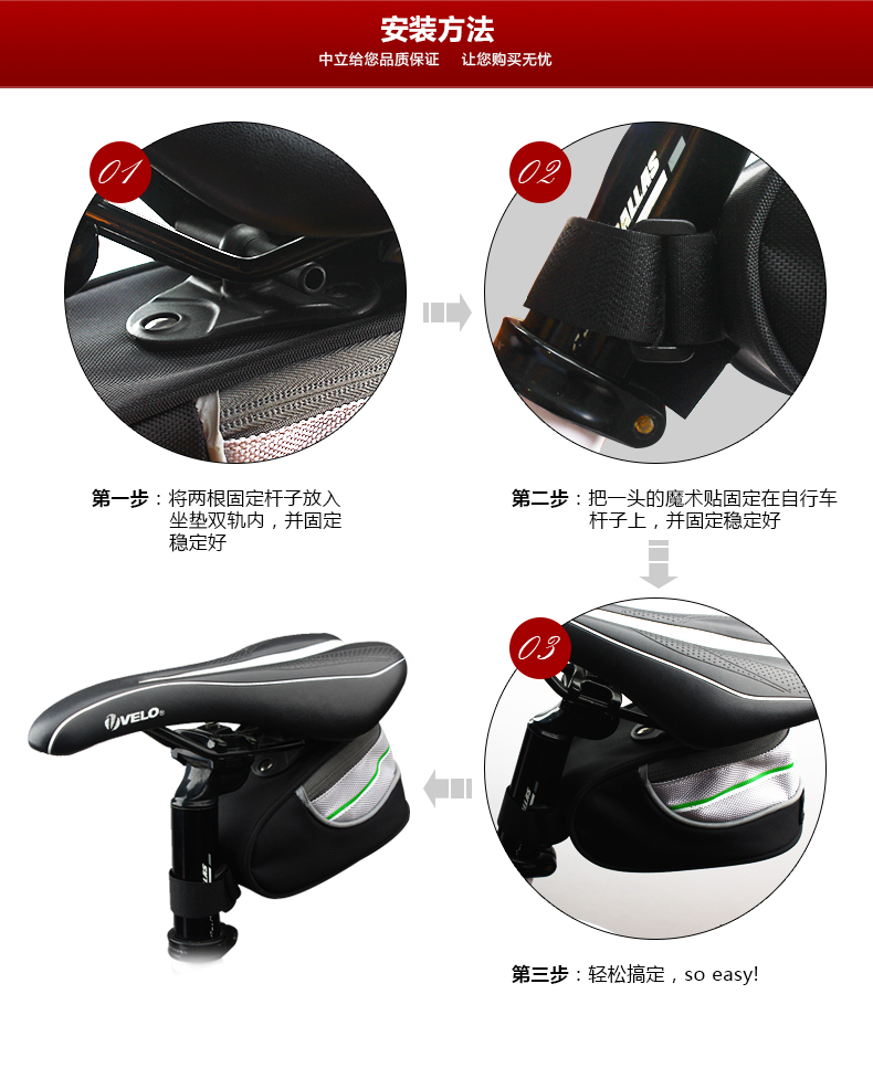 Sacoche pour vélo mixte ZOLI - Ref 2211795 Image 26