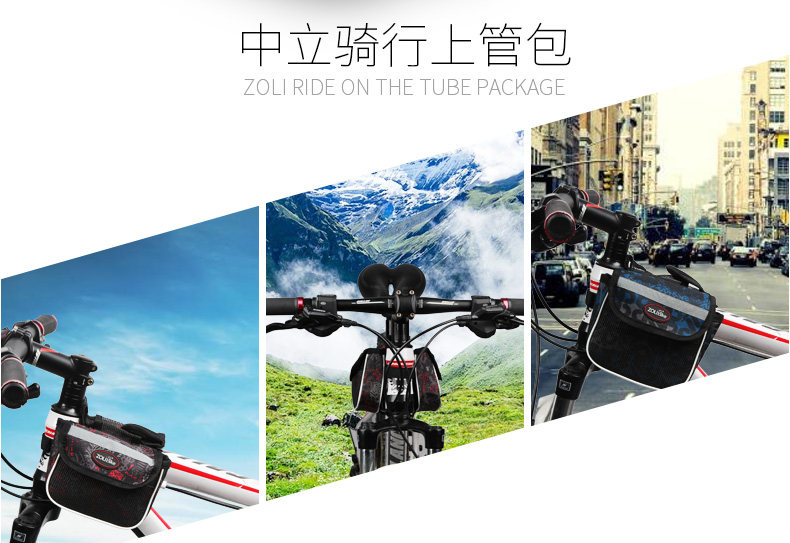 Sacoche pour vélo mixte ZOLI - Ref 2211636 Image 8