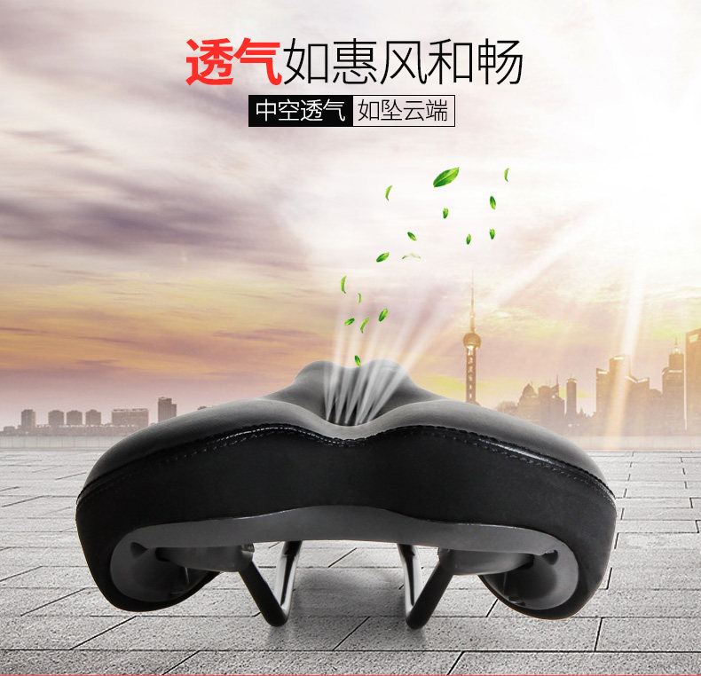 Selle de vélo Mountain Bike ZOLI - Ref 2350835 Image 9