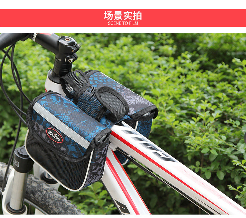 Sacoche pour vélo mixte ZOLI - Ref 2211636 Image 21