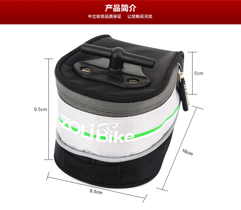 Sacoche pour vélo mixte ZOLI - Ref 2211795 Image 16