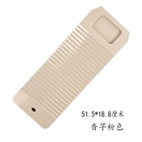 51,5 厘 粉 Порошок таро