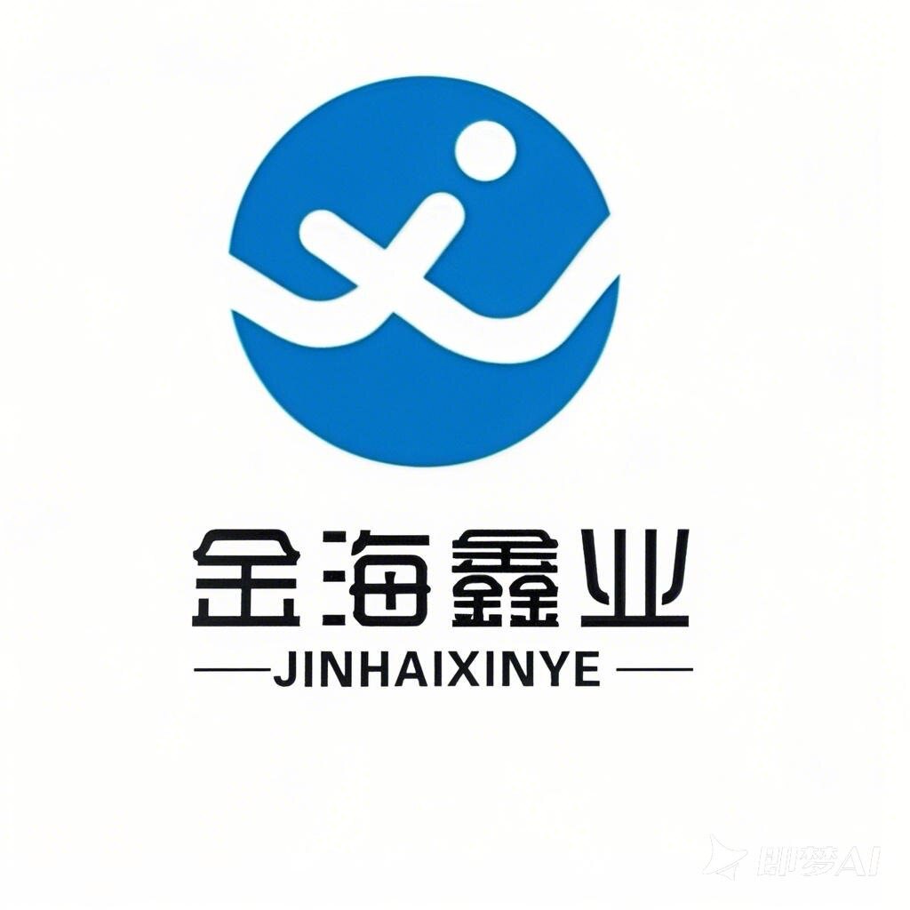 金海鑫光模块工厂店的LOGO