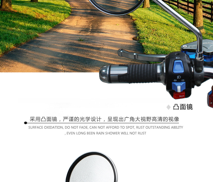 Rùa nhỏ vua điện xe gương phổ biến sửa đổi xe máy gương chiếu hậu HD pin xe tay ga gương - Xe máy lại gương gương lồi xe máy