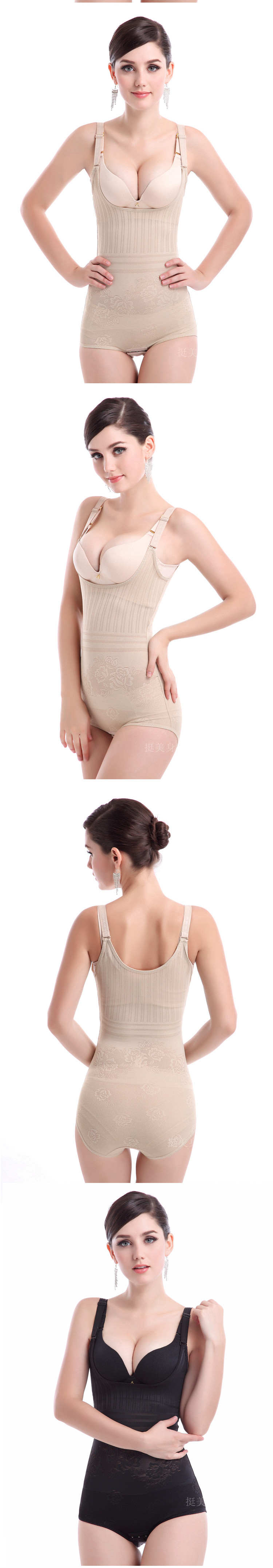 Sous-vêtement minceur T8278 en nylon - Ref 689262 Image 20