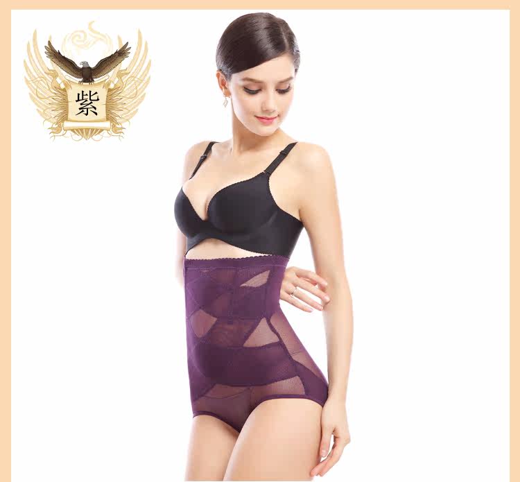 body amincissant en nylon - Ref 671788 Image 18
