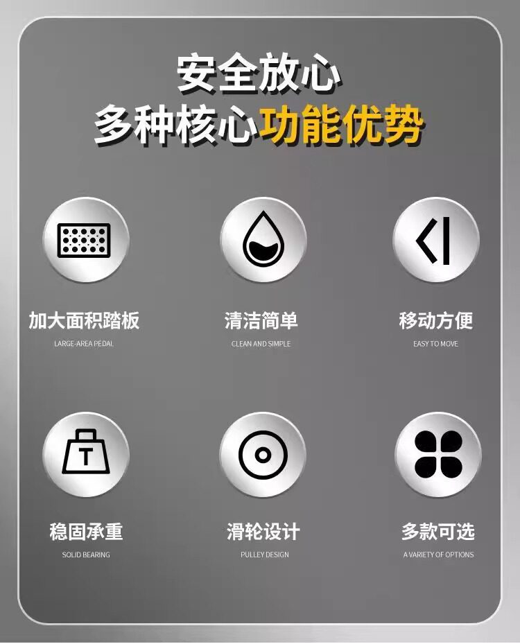 лестница 三步梯工业梯楼梯踏步台阶家用梯登高梯扶手梯户外定制小梯子加厚