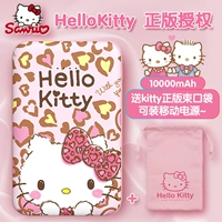 Hello kitty, тканевый мешок
