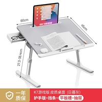 K7 Higurashi◆Game Edition◆Ящик+Плоский паз+Защита рук+Передвижная направляющая