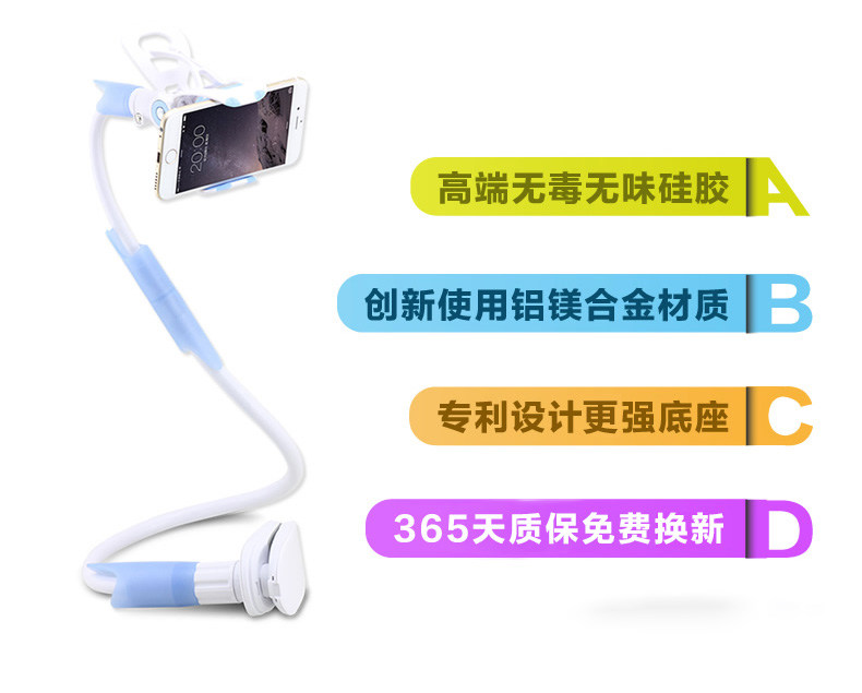 Support téléphone mobile XGEAR - Ref 1355020 Image 15