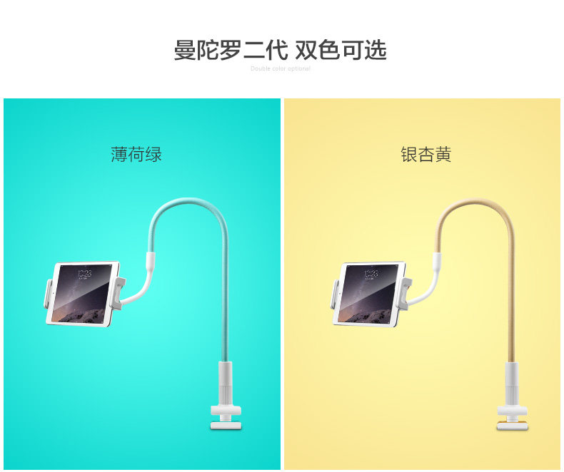 Support téléphone mobile XGEAR - Ref 1360077 Image 18