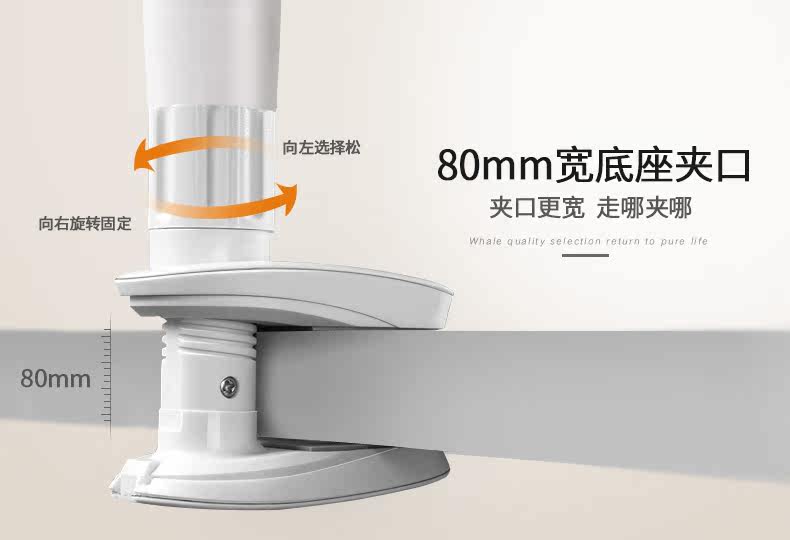 Support téléphone mobile XGEAR - Ref 1355020 Image 12