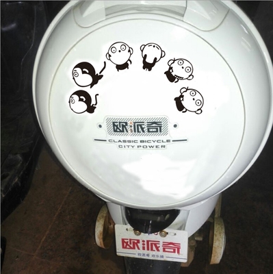 小龟王搞笑摩托车后备箱防水贴