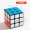 Bộ đồ ba tầng hiệu quả của Rubik Bộ đầy đủ các kim tự tháp mịn Cuộc thi dành cho trẻ em dành cho người mới bắt đầu - Đồ chơi IQ