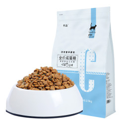 ອາຫານແມວ Huazhu 5kg 2.5kg Ocean Salmon Flavor Young Cat Food 20 Big Packs Adult Cat Stray Cat Food Main Old