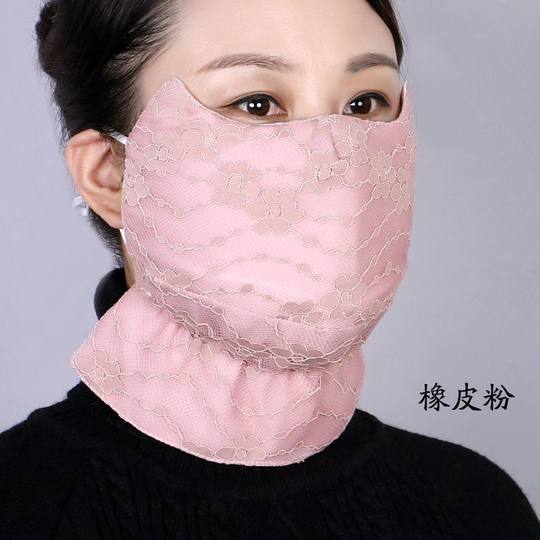 Women's Winter Mask for Cold Protection, Extra Large and Thick, Cotton Breathable Neck Protection, Autumn and Winter Windproof Face Mask